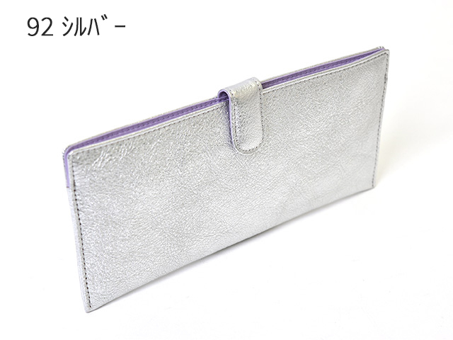 フィーナ 単束入れ財布/高屋 アルカン