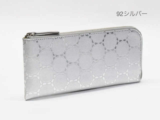 【直営・関税送料込】Chelsea in alpaca wo aoneco luxe(アオネコ ラグゼ ) かぶせ ロング ウォレット