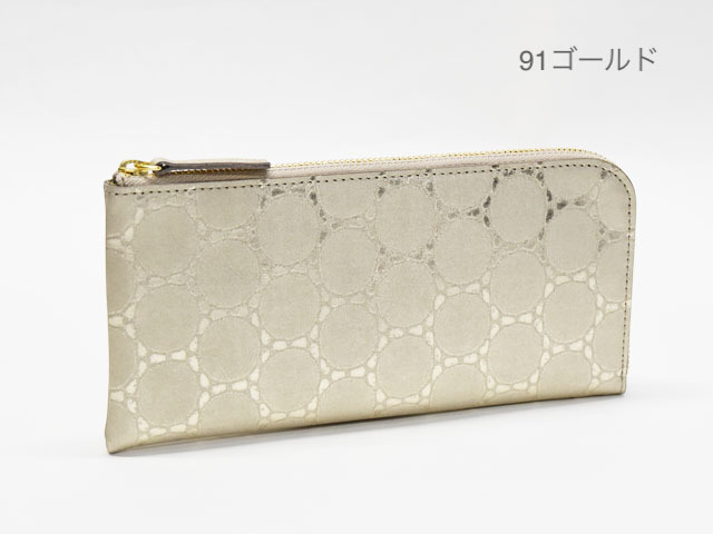 【直営・関税送料込】Chelsea in alpaca wo F sukasi osi Lファスナー財布/高屋 アルカン