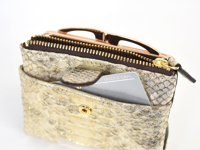 ARUKAN・ピトンドール ガマ札入れ