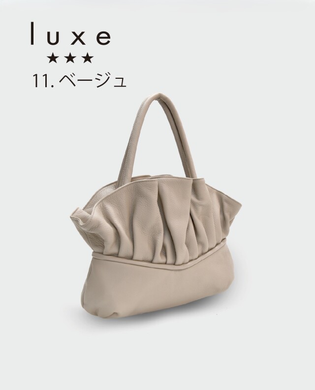 Arukan luxe・プリエ ハンドバッグ｜高屋｜レディース