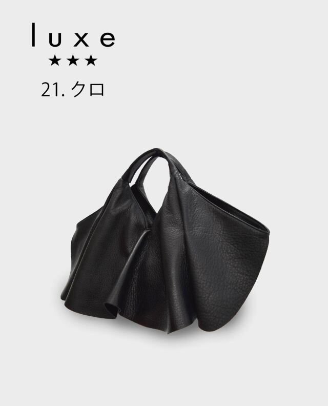 Arukan luxe・プリエ ハンドバッグ｜高屋｜レディース