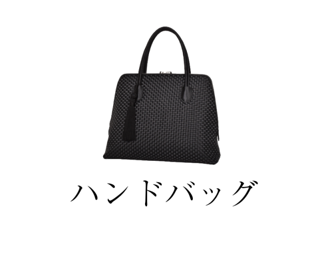 ARUKAN（アルカン）公式ウェブストア | 高屋直営 財布&バッグ