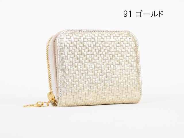 パネロ 2つ折り札入れ財布/高屋 アルカン