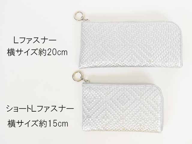 【希少】マルニ ラムファー コンビ ショート コート モヘヤ　アルパカ Lサイズ Arukan/パネロ L字ファスナーショートウォレット -イタリアの型