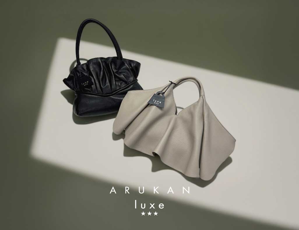 ARUKAN（アルカン）公式ウェブストア | 高屋直営 財布&バッグ