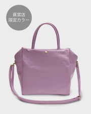 Neutral Gray・ジェーンII - TOTE BAG 2WAY S