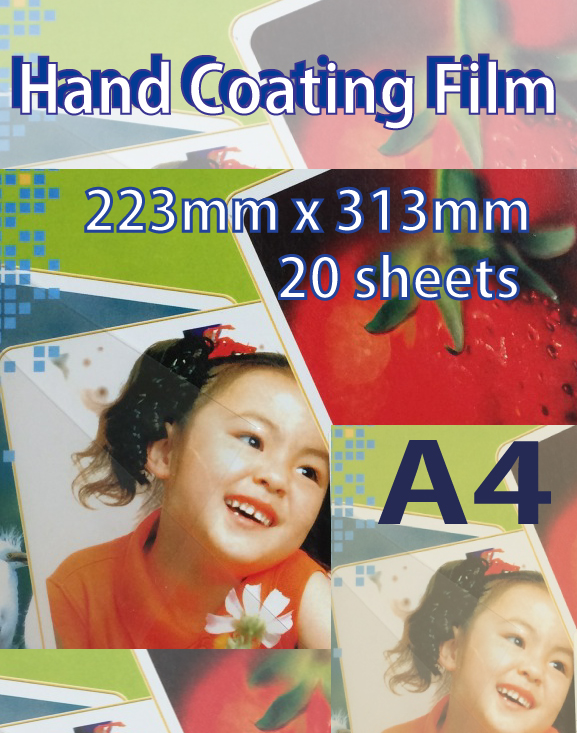 コールドラミネートフィルム