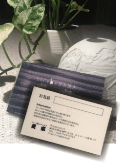 メンバーズカード作成キット