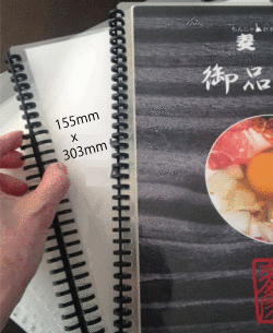 メニューブックスリム