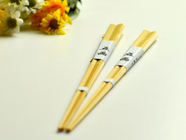 夫婦箸 五画（ギフト包装込み）【メール便可】/お箸/ギフト