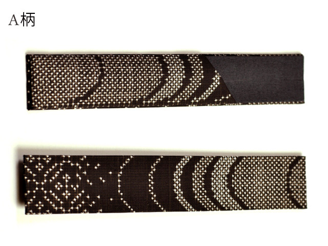 本煤竹の耳かき ※本場大島紬のケース付き/耳掻き/Ear pick/竹/職人