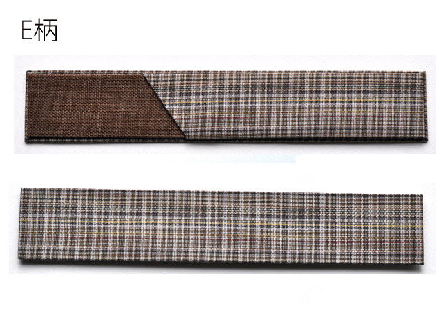 本煤竹の耳かき ※本場大島紬のケース付き/耳掻き/Ear pick/竹/職人