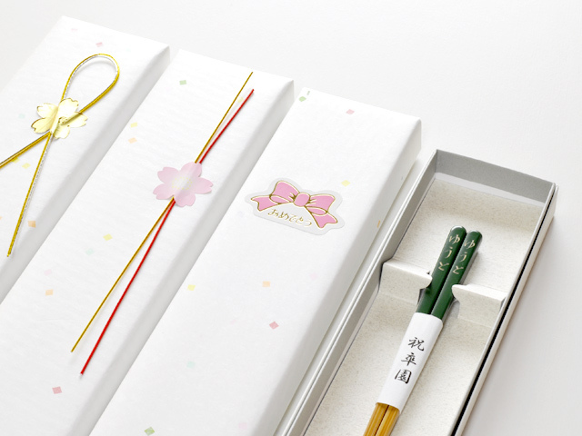 卒園記念箸 色彩18cm/卒園記念品/ギフト/名入れ/子ども箸/幼稚園