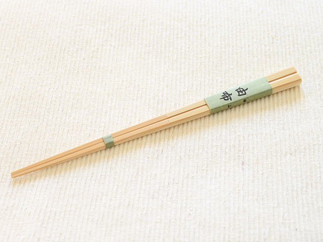 竹節　箸洗椀　5客セット　骨董 竹節 箸洗椀 5客セット 骨董 工芸品
