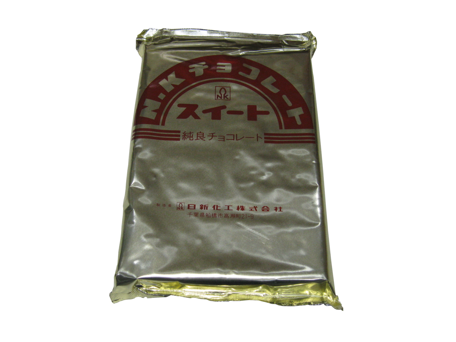 スィートチョコ