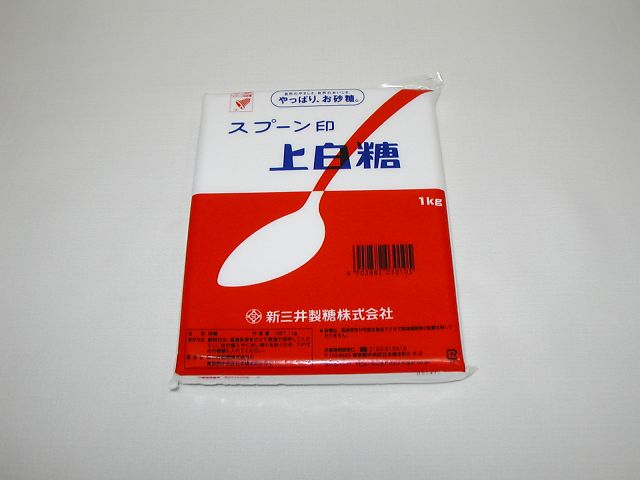上白糖
