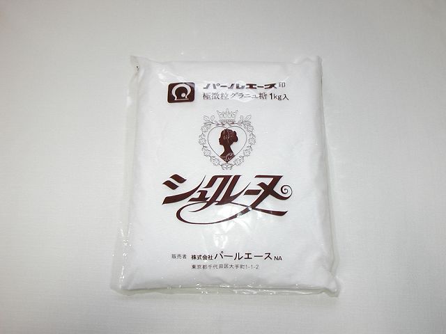 シュクレーヌ