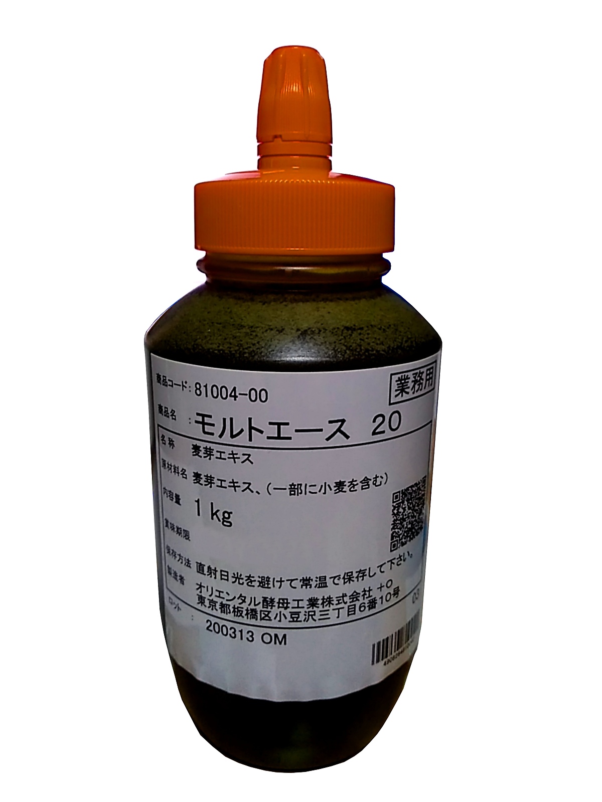 モルトエース20｜麦芽エキス｜オリエンタル酵母｜の通信販売のご案内ページです。