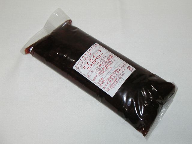 マイスィート・ストロベリー