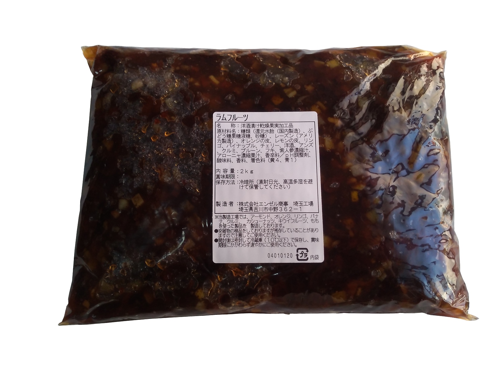 ラムフルーツミックス