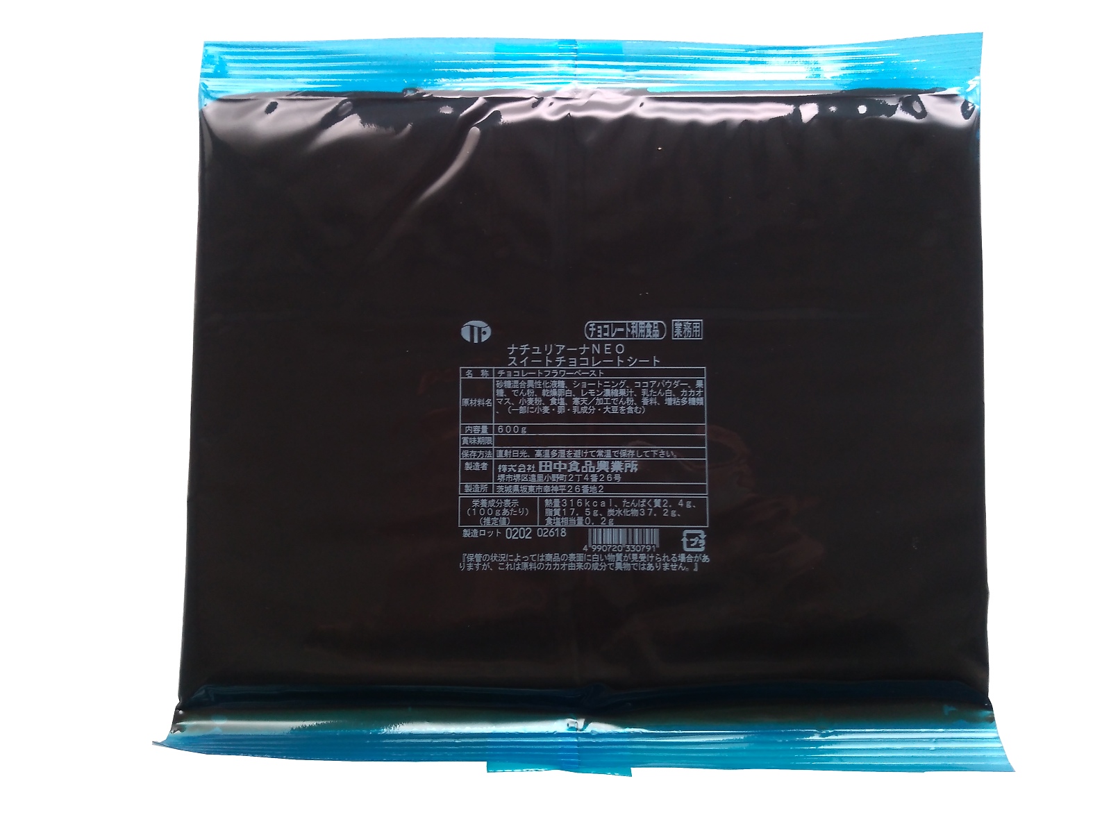 チョコレートシート