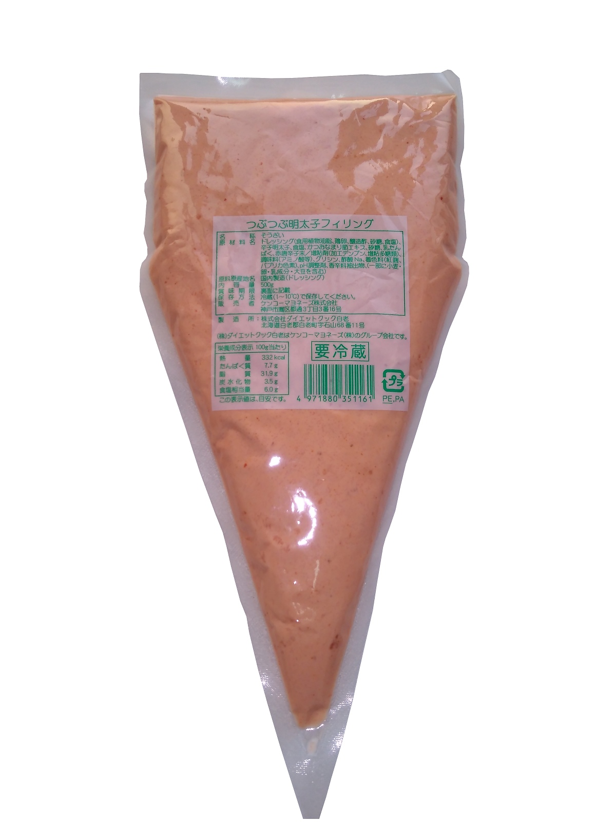 つぶつぶ明太子フィリング