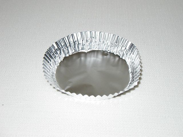 17号特浅アルミケース0.12