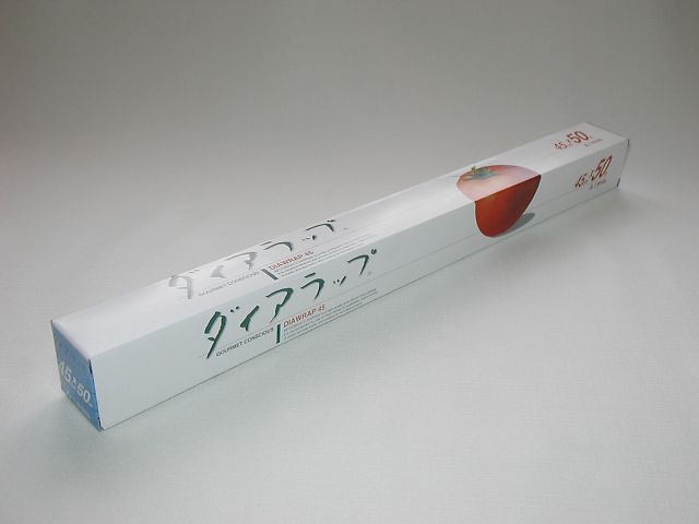 ラップ45cm×50m
