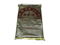 スィートチョコ