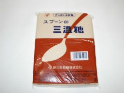 三温糖