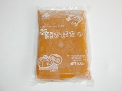 かぼちゃペースト