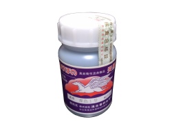 色粉・青色1号