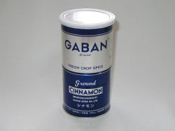シナモン