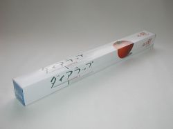 ラップ45cm×50m