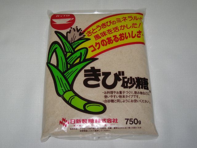 さとうきびん Amazon.co.jp: 日新製糖 プレミアムきび砂糖 400g 不織布ふきん