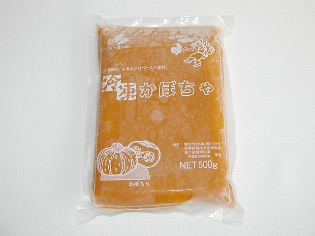 かぼちゃ かぼちゃペースト｜新進食品｜の通信販売のご案内ページです。