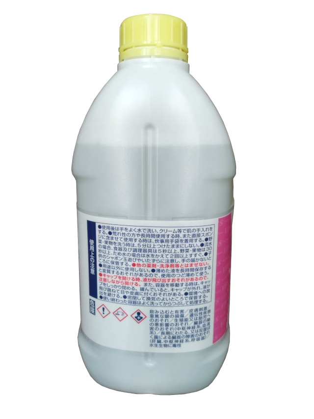 No.59カンペマルチ硬化剤標準4ℓ 【公式通販】