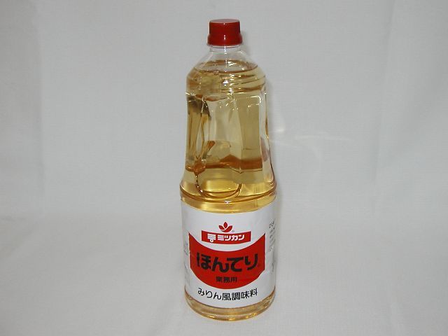 ほんてり｜みりん風調味料｜ミツカン｜業務用｜の通信販売のご案内