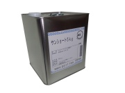 サンショート