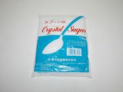白ざら糖