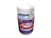色粉・青色1号
