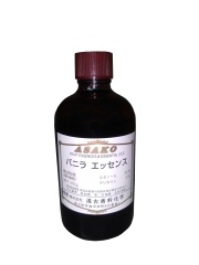 バニラエッセンス