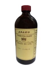 レモンエッセンス