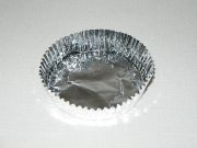 17号特浅アルミケース0.3