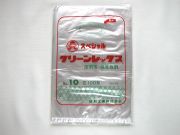 クリーンレックスNo.10