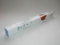 ラップ45cm×50m