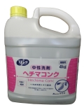 VPS中性洗剤ヘチマコンク