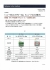 VPS中性洗剤ヘチマコンク