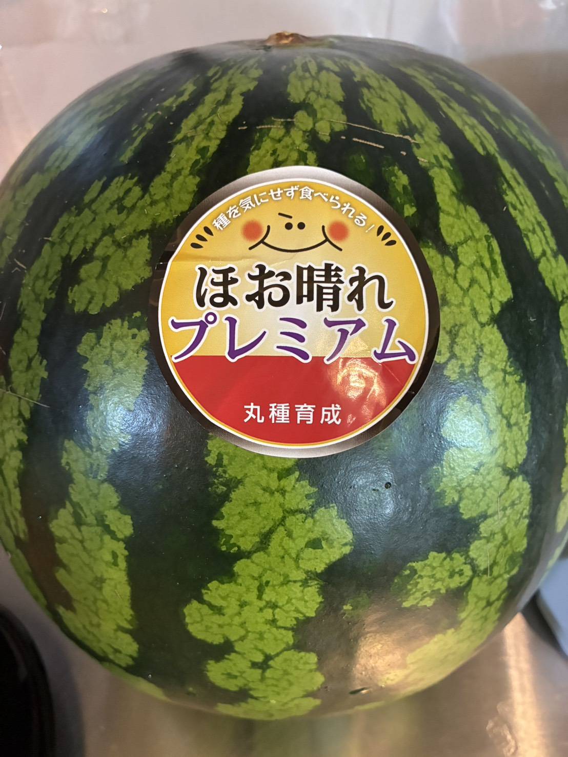 殿谷さんのほお晴れすいか【種なし】(約9kg〜13kg×1玉)